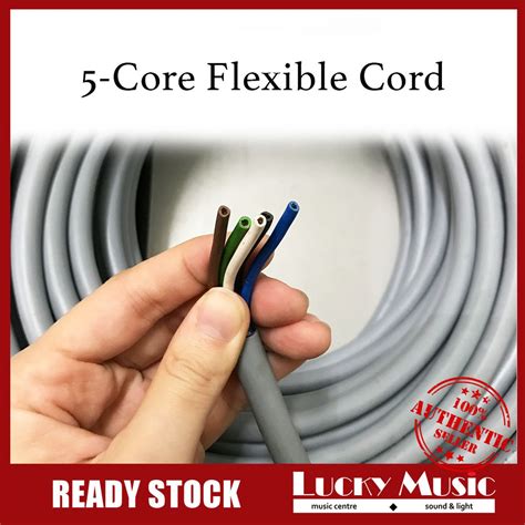 5 Core Flexible Cord FAJAR 3 PHASE POWER CABLE HEAVY DUTY | Shopee Malaysia