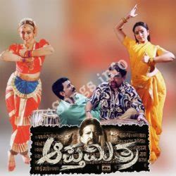 Apthamitra Songs Download - W SONGS