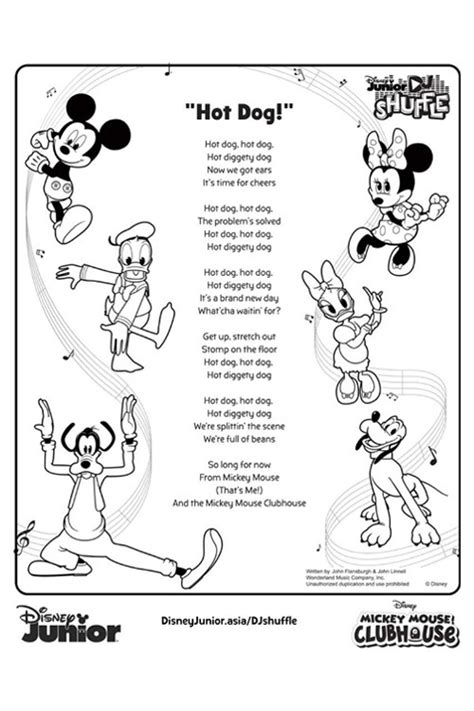 Doc Lyric Sheet | Disney Junior | Singapore