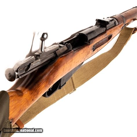 MOSIN-NAGANT M44 CARBINE