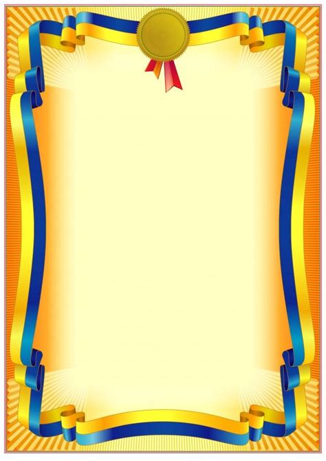 Decorative Frame Border Template For Diplomas Or Certificates in 2020 | Certificate background ...