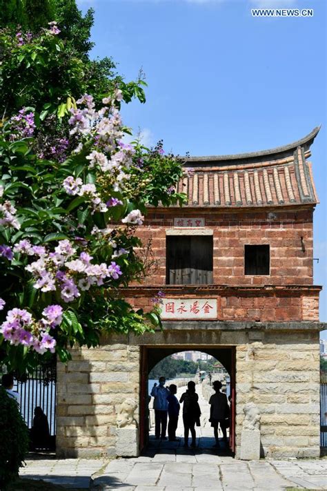 Quanzhou added to UNESCO World Heritage List - Xinhua | English.news.cn