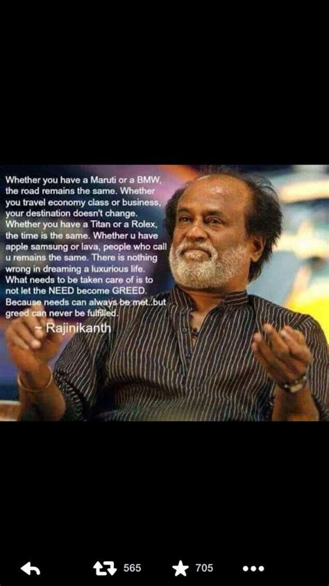 Welcome to Twitter - Login or Sign up | Rajinikanth quotes, Quotes to live by, Knowledge quotes