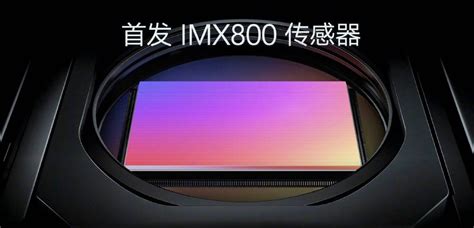 Sony IMX800 detailed: 1/1.49" sensor with 54MP resolution - GSMArena.com news