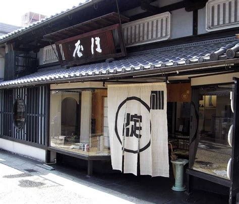 Traditional Japanese Restaurant Exterior Design – BESTHOMISH