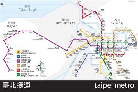 Taiwan Airports Map