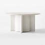 Geary Modern Round White Wood Dining Table + Reviews | CB2