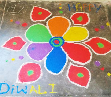 Simple Rangoli Designs For Competition For Kids