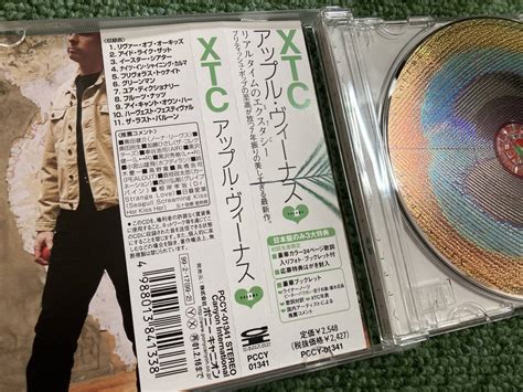 Yahoo!オークション - 【CD】XTC Apple Venus Volume 1 99年 Canyon In...