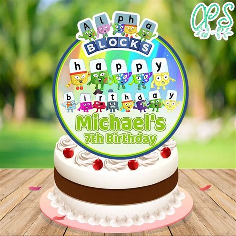 Alphablocks Birthday Cake Topper Template Printable | CustomPartyShirts Studio