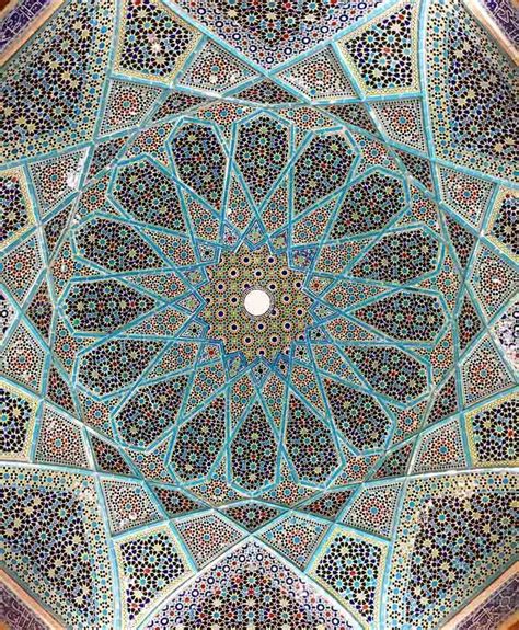 Hafez Tomb, A Poet For Poets! | Video+info [updated 2018]