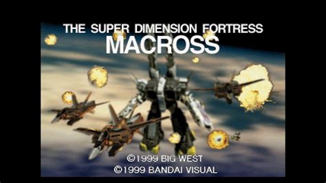 PSX Macross: Do You Remember Love - Phase 1: Fold - YouTube