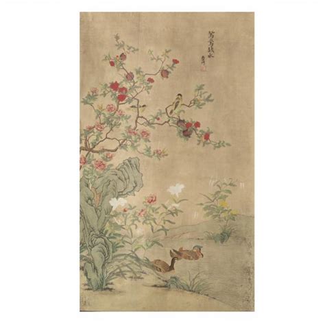 A Chinese Bird and Flower Painting (Lot 1008 - Asian Arts & Modern Art & DesignAug 6, 2020, 10:00am)