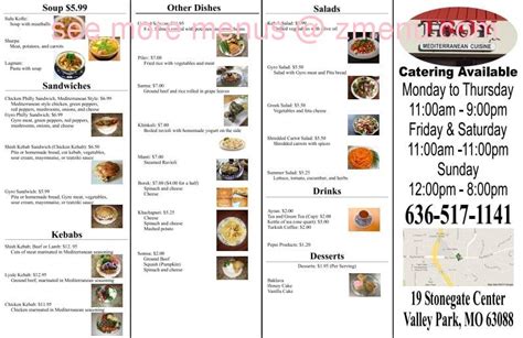 Online Menu of Troy Mediterranean Cuisine Restaurant, Valley Park, Missouri, 63088 - Zmenu