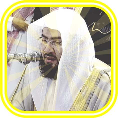 بندر بليله Bandar Balila Quran - Apps on Google Play