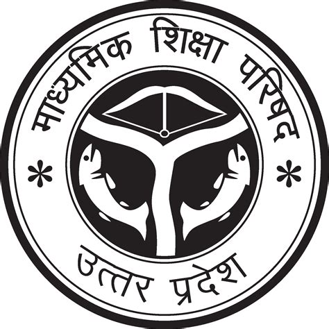 Board of High School & Intermediate Uttar Pradesh Logo Vector - (.Ai .PNG .SVG .EPS Free Download)