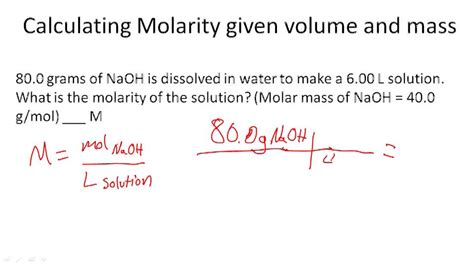 Molarity - Example 1 ( Video ) | Chemistry | CK-12 Foundation