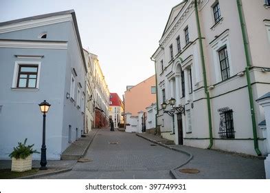 Picturesque Old Town Minsk Stock Photo 397749931 | Shutterstock