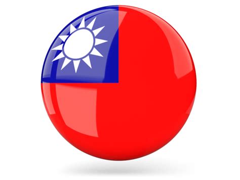 Graafix!: Flag of Taiwan