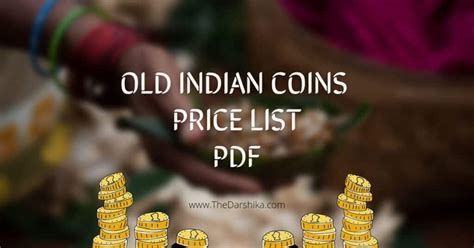 Old Indian Coins Value List Price PDF Download 2025