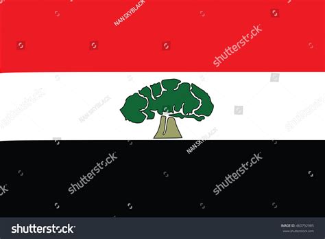 Oromia Flag Stock Vector (Royalty Free) 460752985 | Shutterstock