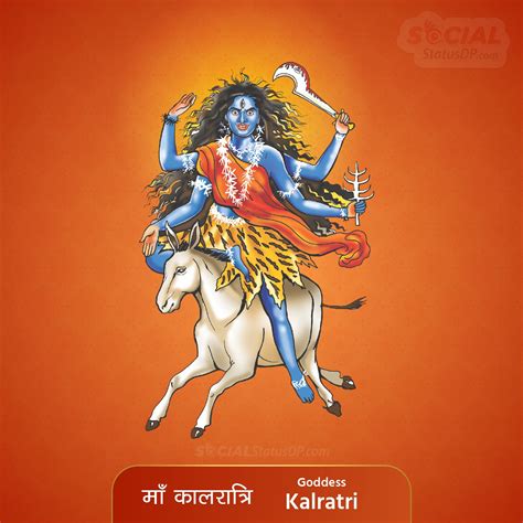 9 Devi Nav Durga Images with Names, Nine Goddess, Mantra, Slokas ...