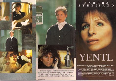 "YENTL" MOVIE POSTER - "YENTL" MOVIE POSTER