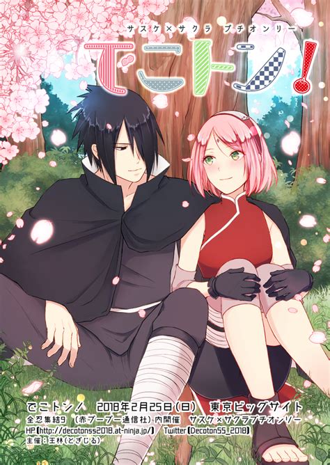 (3) Твиттер | Sakura and sasuke, Sasusaku, Anime