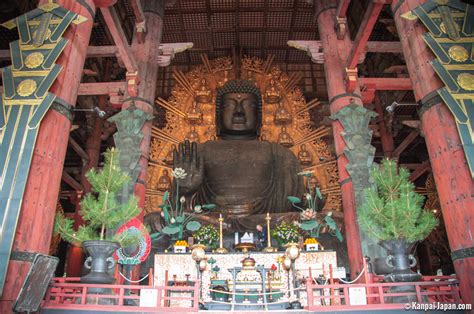 Todai-ji - Nara’s Great Buddha Temple