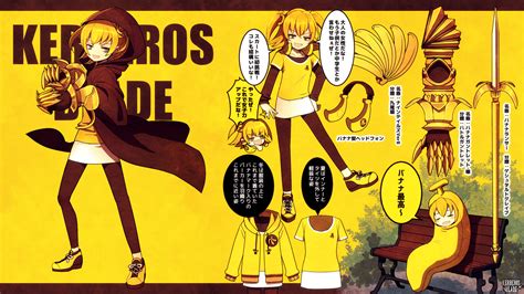 Nanda Nanako - Kerberos Blade - Wallpaper by kokuzu #2372989 - Zerochan Anime Image Board