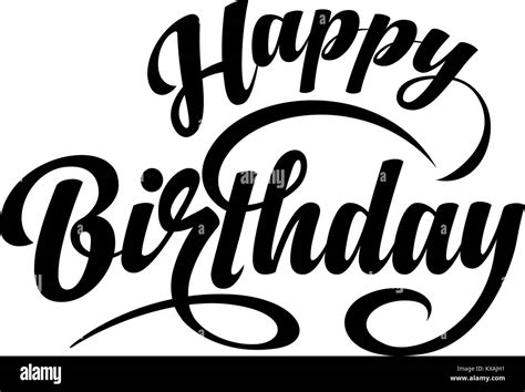 Happy Birthday text Stock Vector Image & Art - Alamy