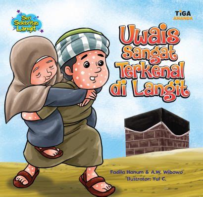 Uwais Sangat Terkenal di Langit – Store Tiga Serangkai