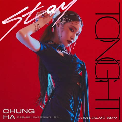 Kim Chung Ha slays in her newest concept photos and teaser video for 'Stay Tonight' | allkpop