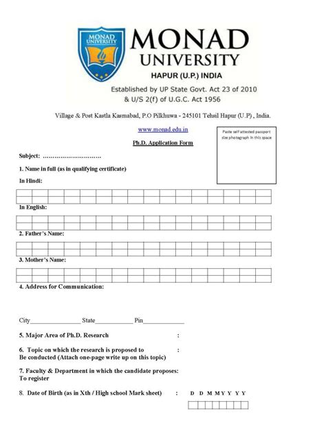 Monad University Phd Fee Structure 2022 2023 EduVark - Admissionforms.net