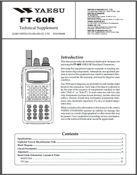 Download Vertex Yaesu Ft 60r Service Repair Manual - PDF DOWNLOAD - HeyDownloads - Manual Downloads