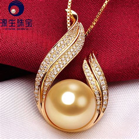 Aliexpress.com : Buy Golden South Sea Pearl Pendant Necklace with Perfectly Round 13 14mm AAAA ...