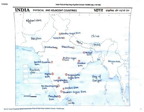 Major Dams In India Map