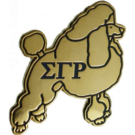 Sigma Gamma Rho Poodle Lapel Pin [Gold - 1"] - Walmart.com - Walmart.com