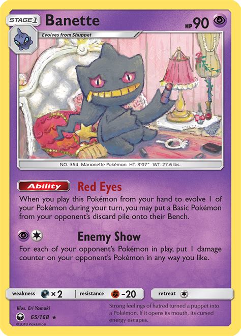 Banette 65 (Celestial Storm 2018) Pokemon Card