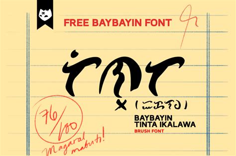 BAYBAYIN TINTA IKALAWA Free Font :: Behance