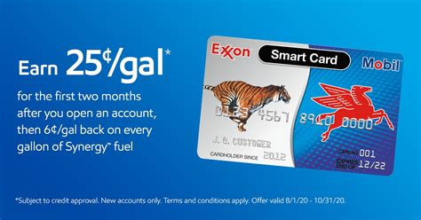 Gas Credit Cards| Smart Cards for Gas | Exxon and Mobil