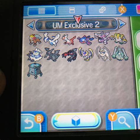 Ultra Moon Exclusive (Shiny, Battle Ready, 6IV) - Pokemon Ultra/Sun ...