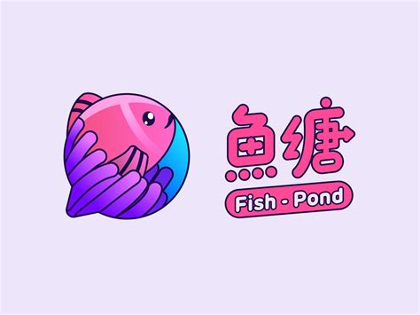 Fish Pond Logo Design by bqduan on Dribbble