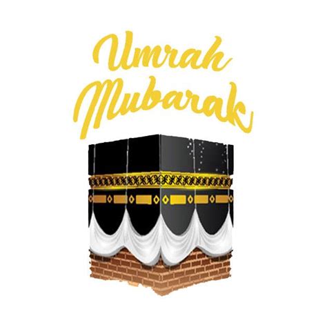 Umrah Mubarak | Family quotes wallpaper, Wedding invitation background, Invitation background