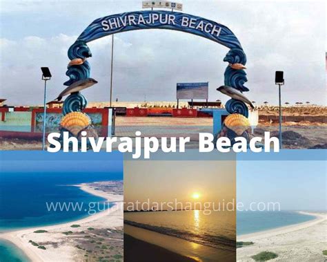 Shivrajpur Beach Timings, Activities, Photos, Entry Fee, Location ...