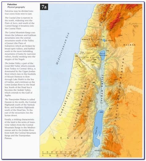 Bible Map Land Of Shinar | prosecution2012