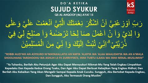 Bacaan Sujud Syukur (Lengkap) Beserta Arti Dan Tata Caranya ... - SoalB