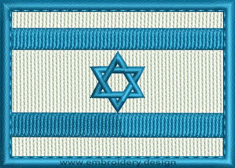 Design embroidery Flag of Israel Rectangle with Colour Trim by ...