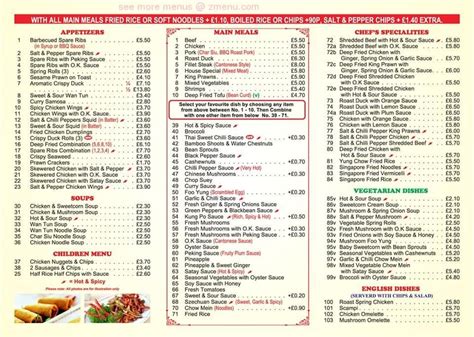 Online Menu of Kens Chinese Takeaway Restaurant, Warrington, United Kingdom, WA3 7PA - Zmenu