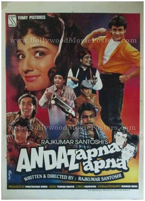 Andaz Apna Apna movie poster